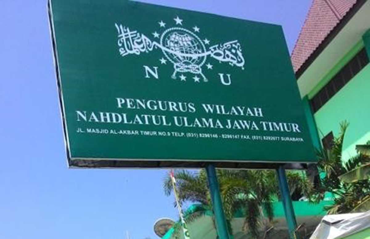 Kantor PCNU Lamongan Diserang, PWNU Jatim: Usut Tuntas, Hukum Sesuai Kesalahan