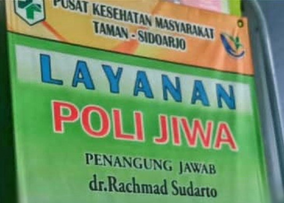 Puskesmas Kecamatan Taman Sidoarjo. (Foto: Ahaddiini HM/jatimnow.com)