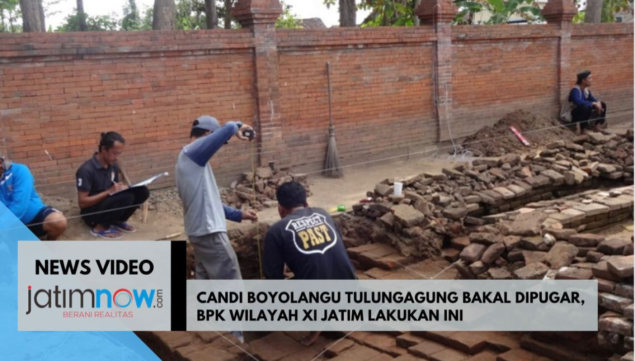 Video: Candi Boyolangu Tulungagung Bakal Dipugar