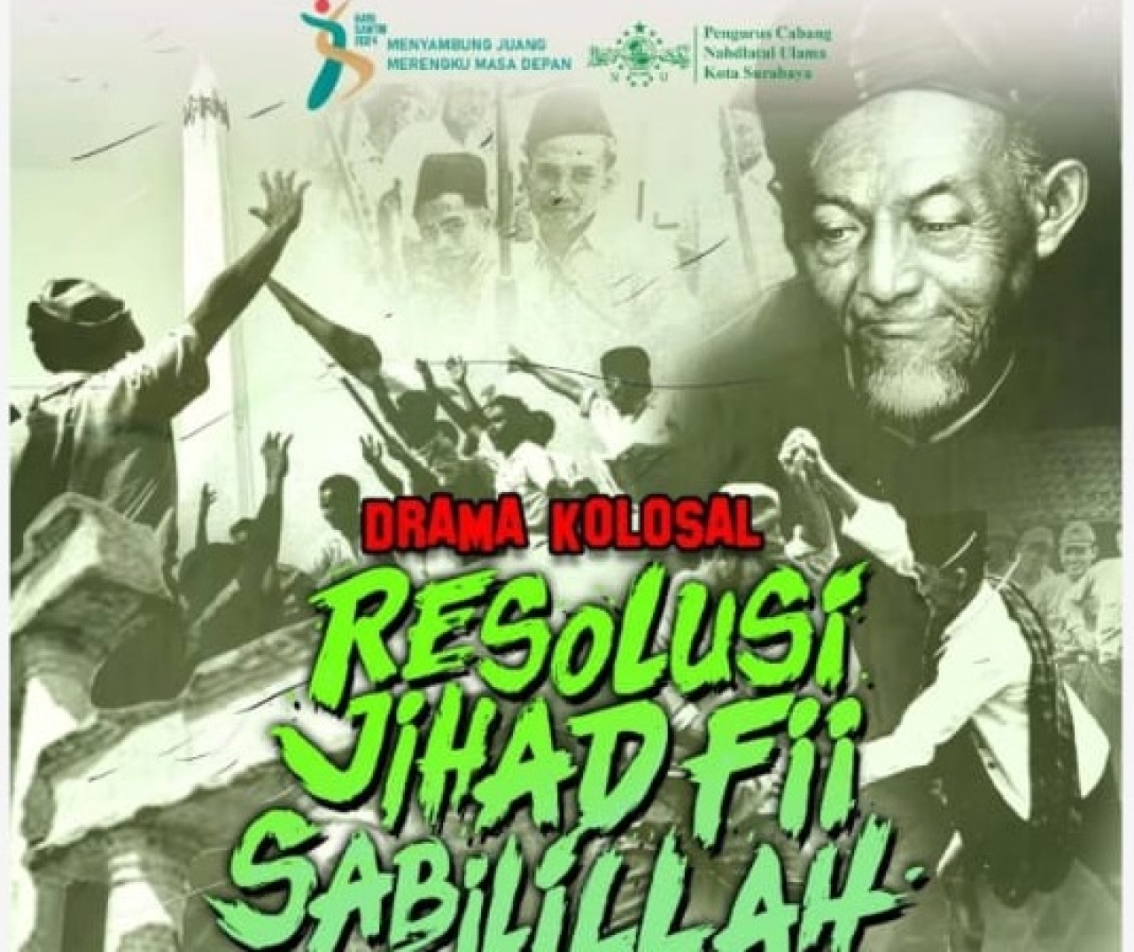 Ilustrasi Peringatan Hasi Santri Nasional di Surabaya. (Foto: PCNU Surabaya for jatimnow.com)