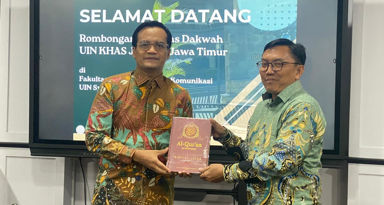 Kejar Akreditasi Unggul, UIN KHAS Jember Siapkan Laboratorium Untuk Prodi KPI