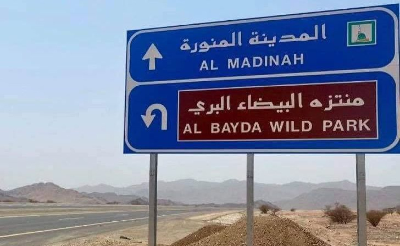 Fakta Unik 'Lembah Jin' Jabal Magnet, Lokasi Insiden Bus Jemaah Haji Probolinggo