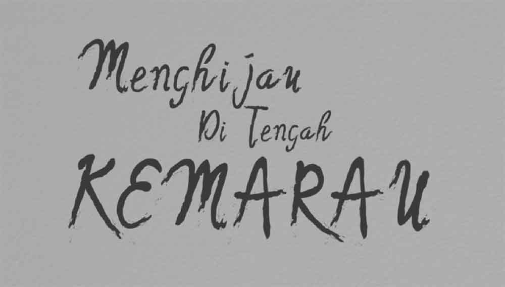 Plt Bupati Trenggalek, Muhammad Nur Arifin