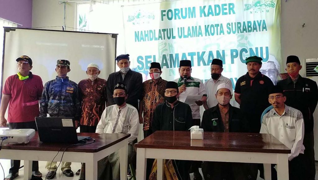 Forum Kader Nahdlatul Ulama (NU) Kota Surabaya