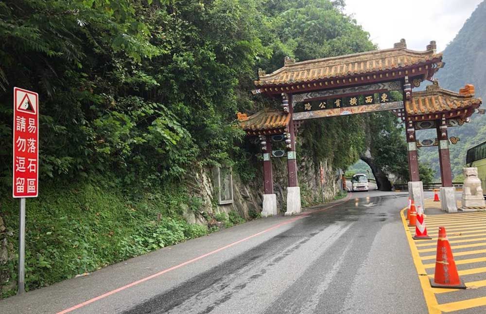 Taman Nasional Taroko