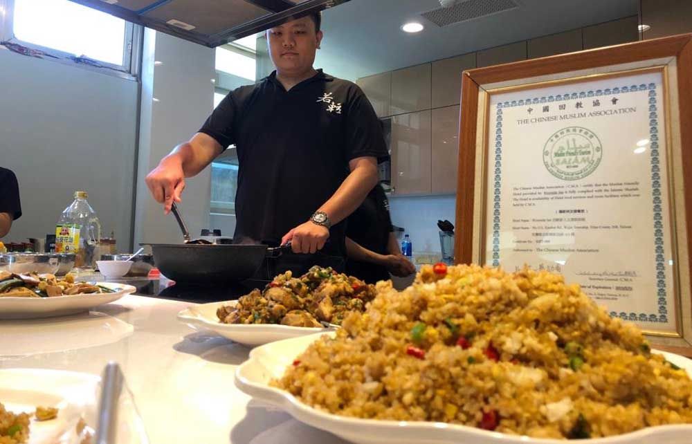 Sertifikasi halal di restoran Taiwan