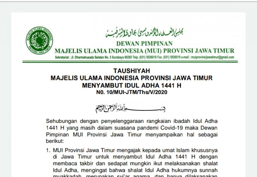 Surat MUI Provinsi Jatim dalam pelaksanaan Salat Idul Adha dan penyembelihan kurban