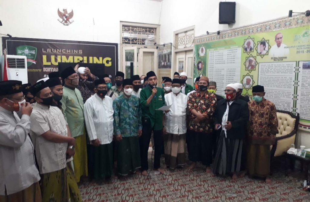 MWC NU se Surabaya menolak desakan pembekuan kepengurusan PCNU Kota Surabaya periode 2020-2015
