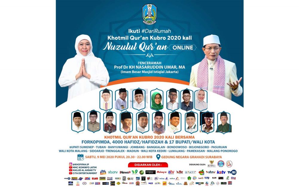 Pemprov Jatim akan gelar Nuzulul Quran Online