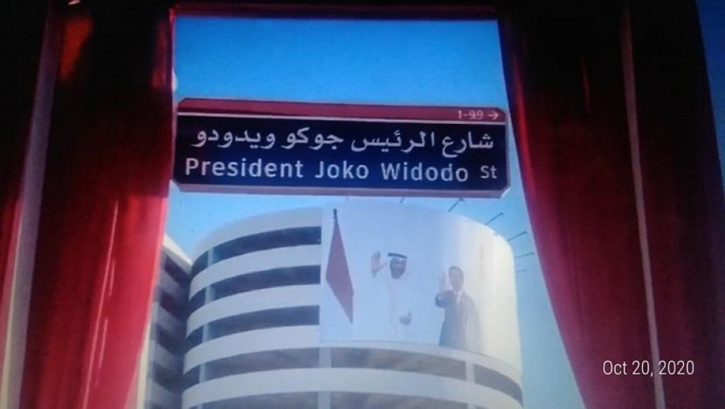 Tangkapan layar jalan Presiden Joko Widodo di Abu Dhabi (Foto: Twitter KBRI Abu Dhabi)