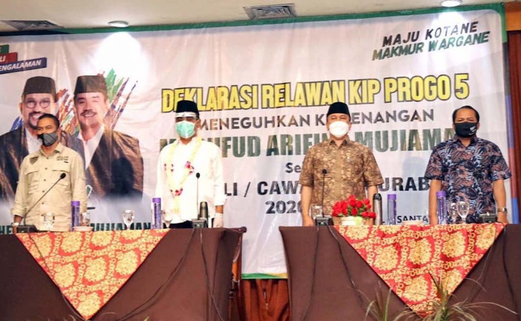 Relawan KIP Progo 5 deklarasi dukung Machfud Arifin-Mujiaman