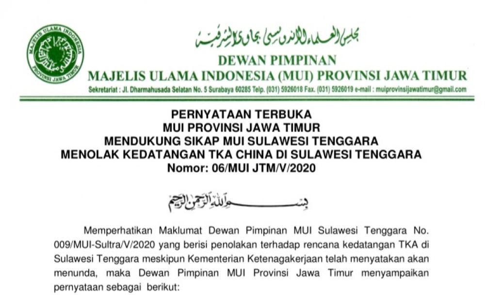 Tangkap layar surat terbuka MUI Jatim dukung penolakan kedatangan TKA China di Sulawesi Tenggara