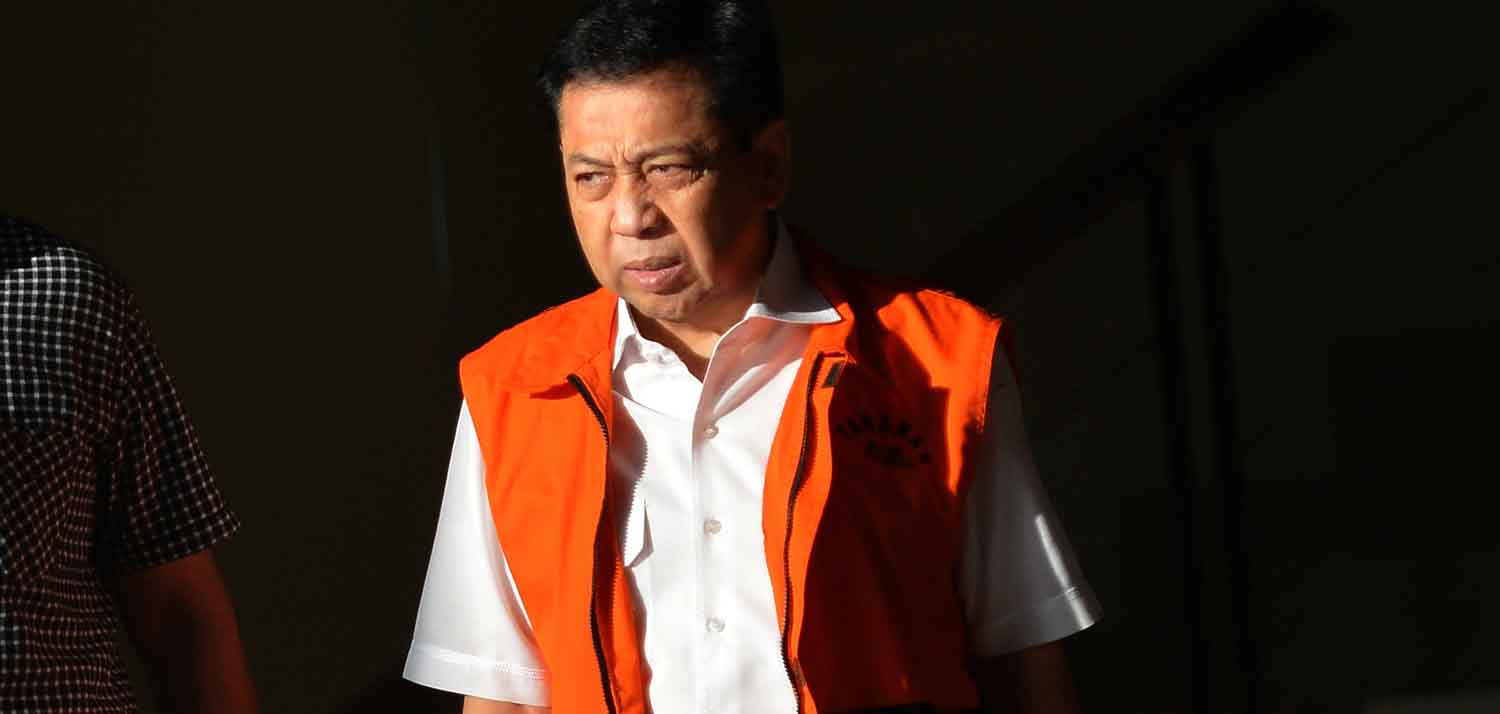 Setya Novanto/net