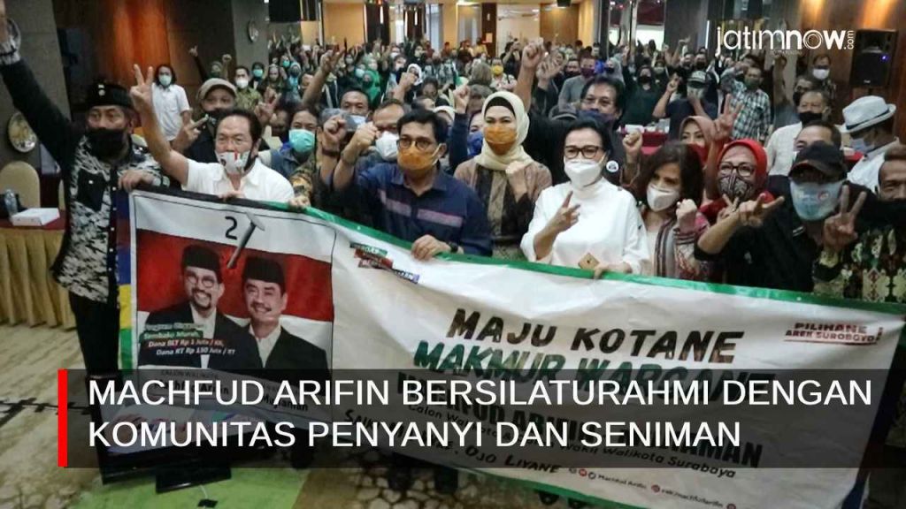 Video: Machfud Arifin Bersilaturahmi dengan PAPPRI Jatim