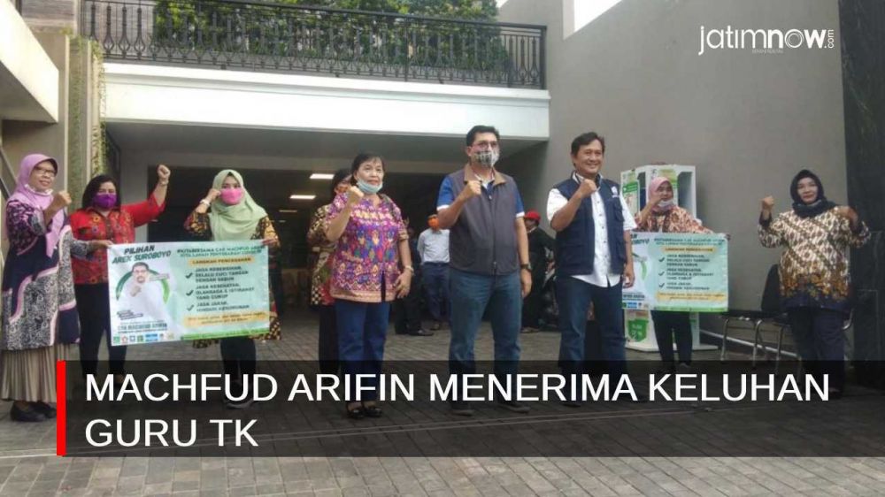 Video: Machfud Arifin Menerima Keluhan Guru TK