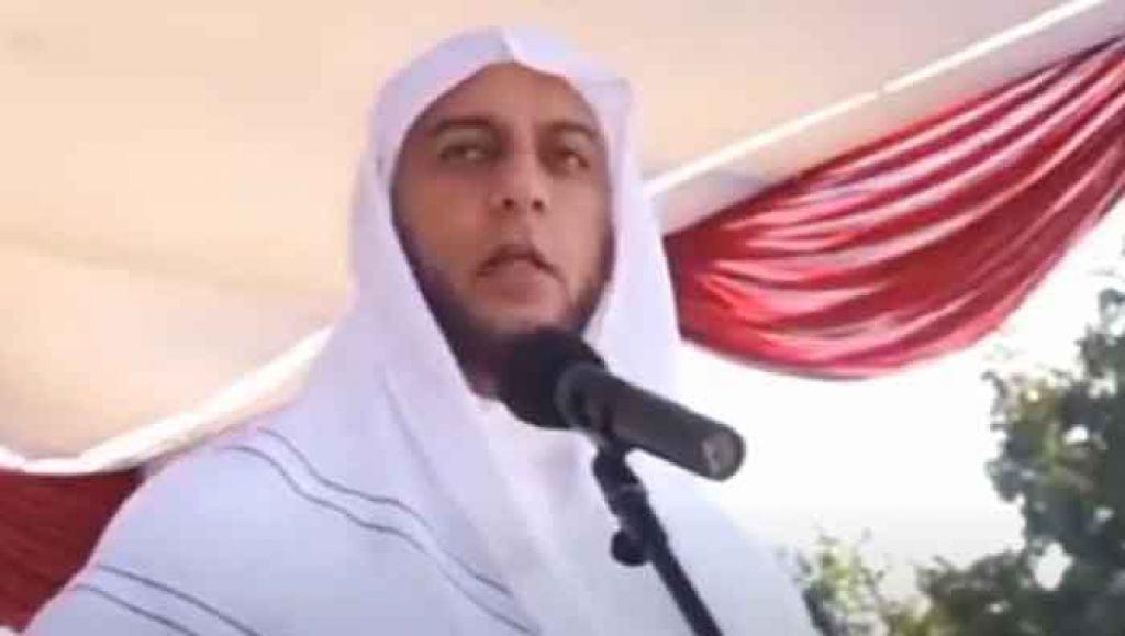 Capture video di YouTube