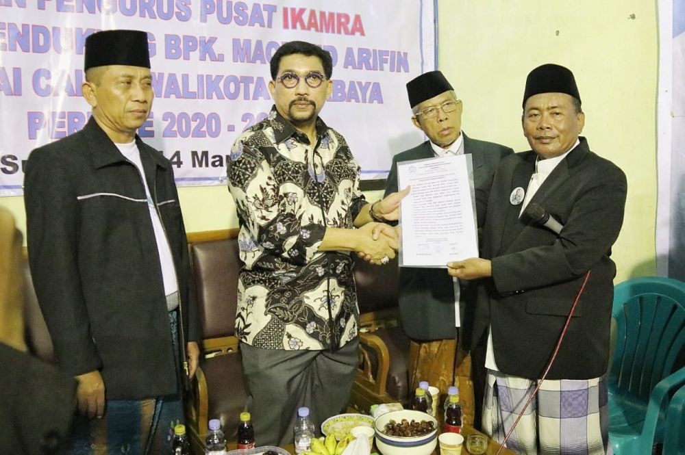 Ikatan Keluarga Madura Indonesia (IKAMRA) deklarasi dukung Machfud Arifin di Pilwali Surabaya 2020