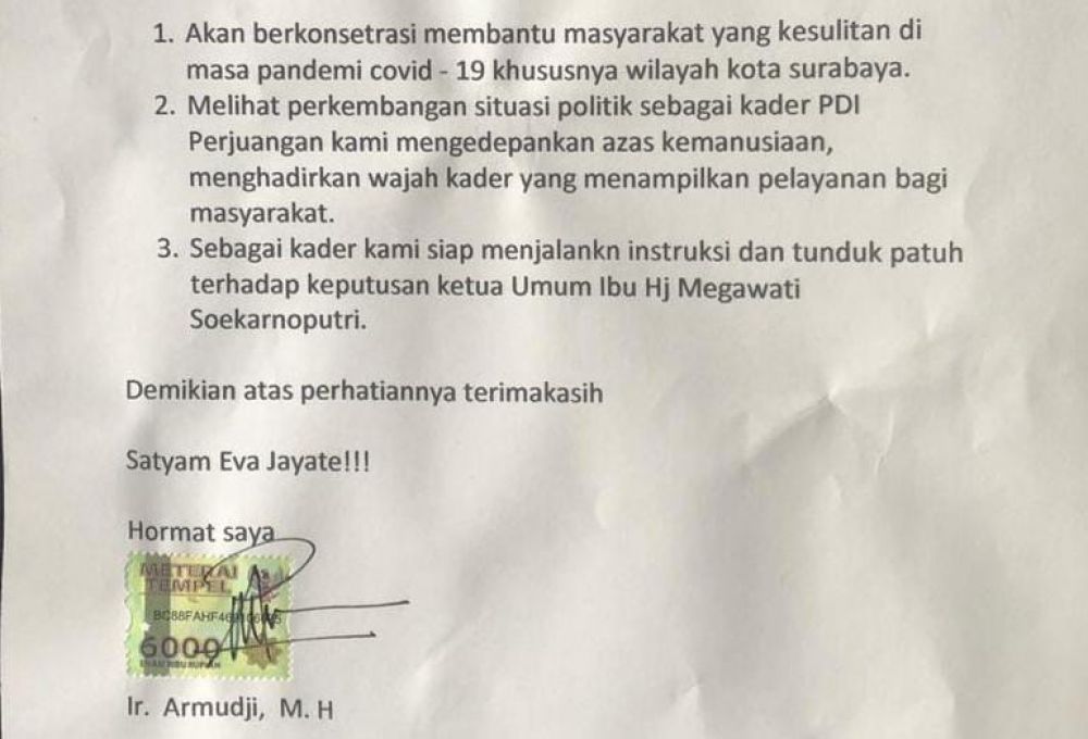 Surat pengunduran diri yang beredar