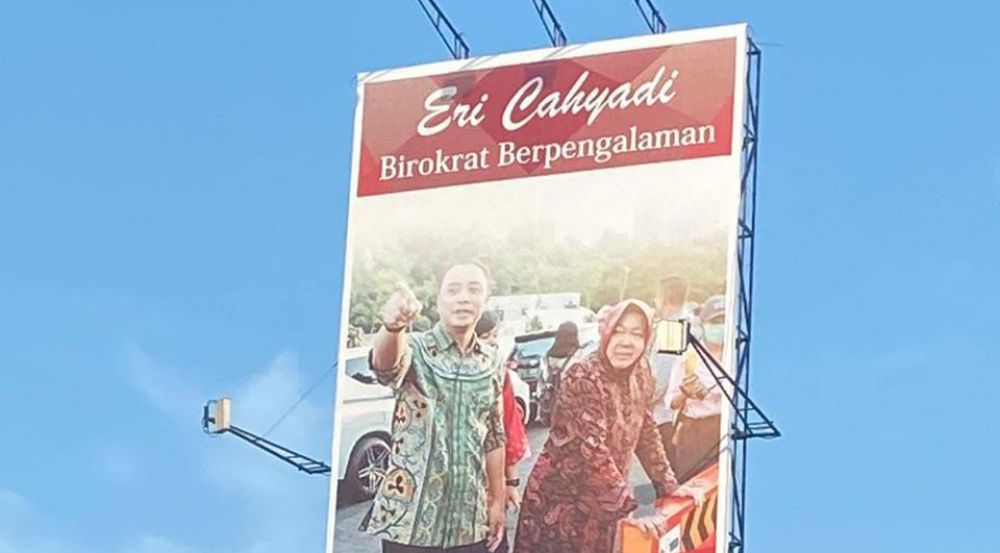 Reklame Eri Cahyadi
