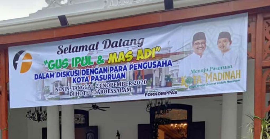 Banner acara yang akan dihadiri Gus Ipul (Foto: Istimewa)