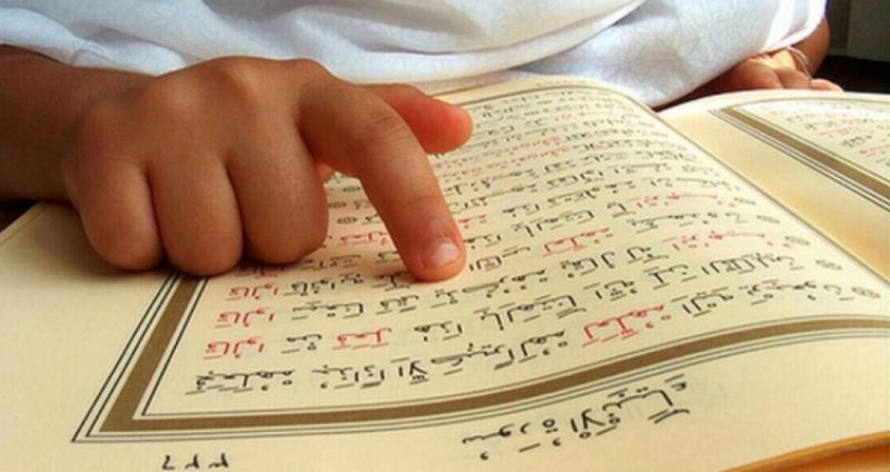 ilustrasi membaca Al-Quran