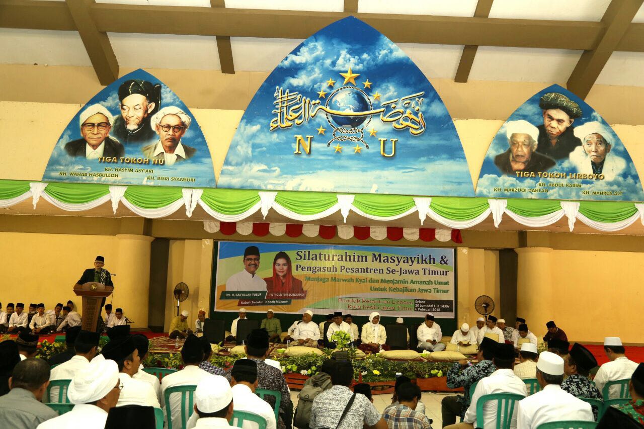 Forum “Silaturahim Masyayikh dan Pengasuh Pondok Pesantren Se-Jawa Timur