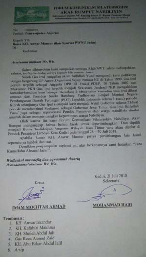 Jelang Pemilihan Rois Tanfidziyah, Beredar Surat Dukungan Gus Ipul