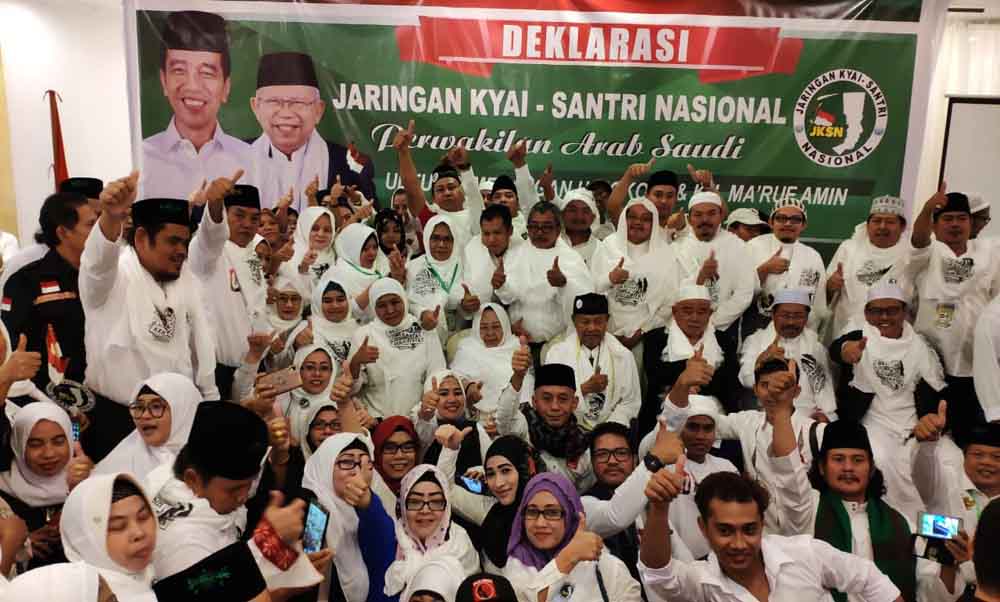 Deklarasi dukungan pasangan Jokowi-KH Ma'ruf di Arab Saudi/ Foto: Istimewa
