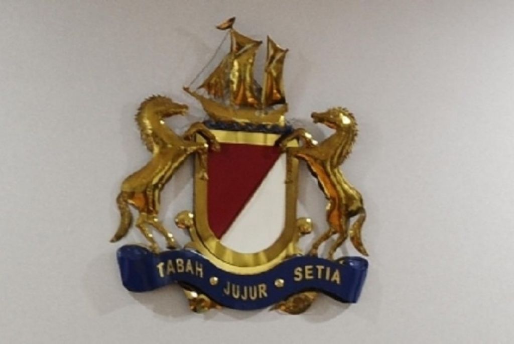 Logo Kadin (Foto: Tahta Aidilla/Republika)