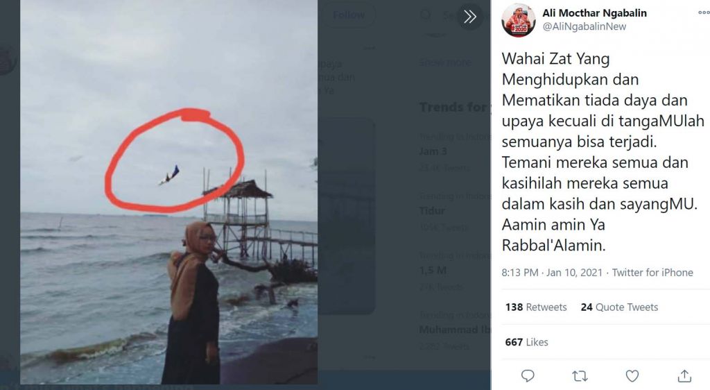 Akun  @AliNgabalinNew 