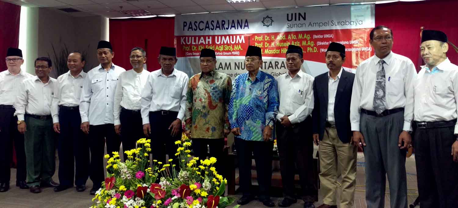 Ketua PBNU Prof. Dr. KH Said Agil Siroj bersama pengurus UIN Surabaya